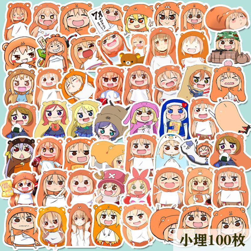 100张干物女小团团小埋手账贴纸二次元卡通可爱少女手帐手机贴画