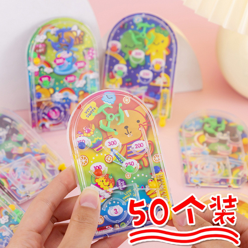 弹珠得分机小学生奖励小礼品实用小奖品玩具益智儿童全班创意礼物