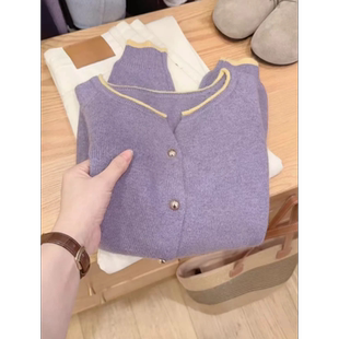 七言家香芋紫卷边小金扣毛衣开衫外套春秋款宽松显瘦显白针织衫厚