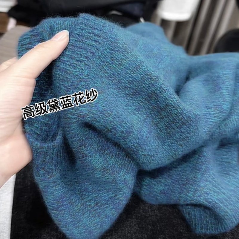 米蓝家高级感黛蓝花纱秋冬宽松毛衣女款外穿洋气显瘦圆领针织衫女,女装/女士精品,毛衣,淘宝优惠券,粉丝福利购,淘宝优惠卷