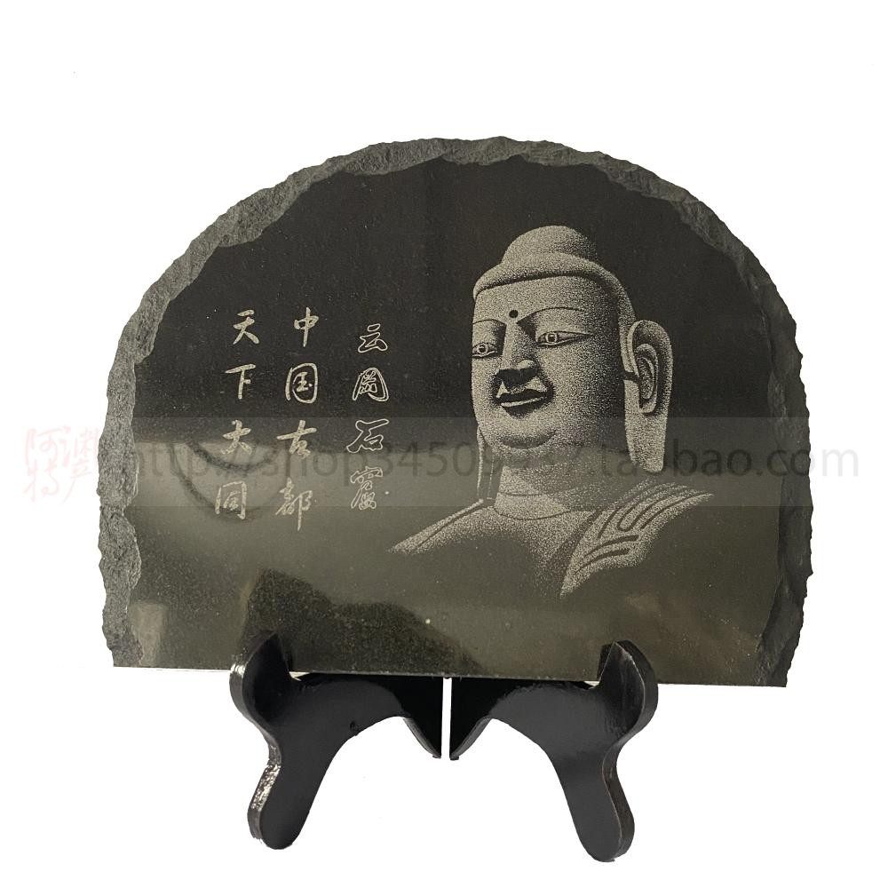 【山西】大同 工艺品 桌面摆件大同特色 抛光煤雕  云冈大佛