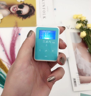 兰波万mp3学习英语播放器听力MP3便捷迷你歌曲播放器