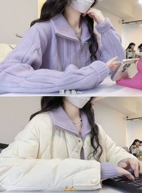 紫色麻花拉链半高领针织开衫女秋冬新款软糯毛衣外套宽松翻领上衣
