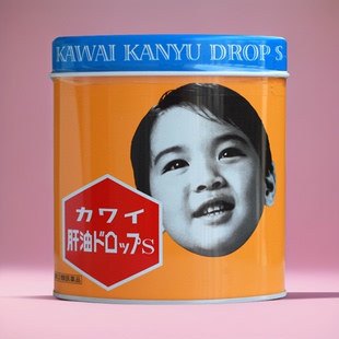 D300粒 日本kawai肝油丸儿童肝油钙丸卡哇伊鱼肝油A