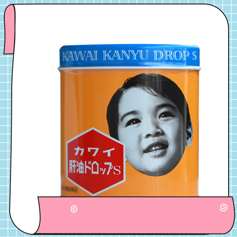 日本kawai肝油丸儿童肝油钙丸卡哇伊可爱的鱼肝油a D无腥味300粒 日一郎小铺 淘优券