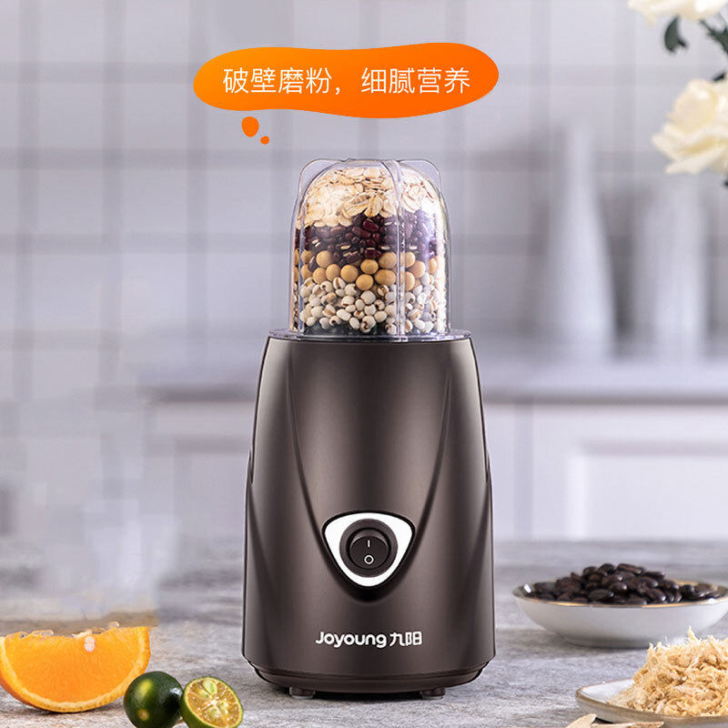 九阳粉碎磨粉机家用小型打粉机超细研磨机干磨中药材电动s1-m81