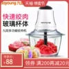 Товары от zhangshunli0125
