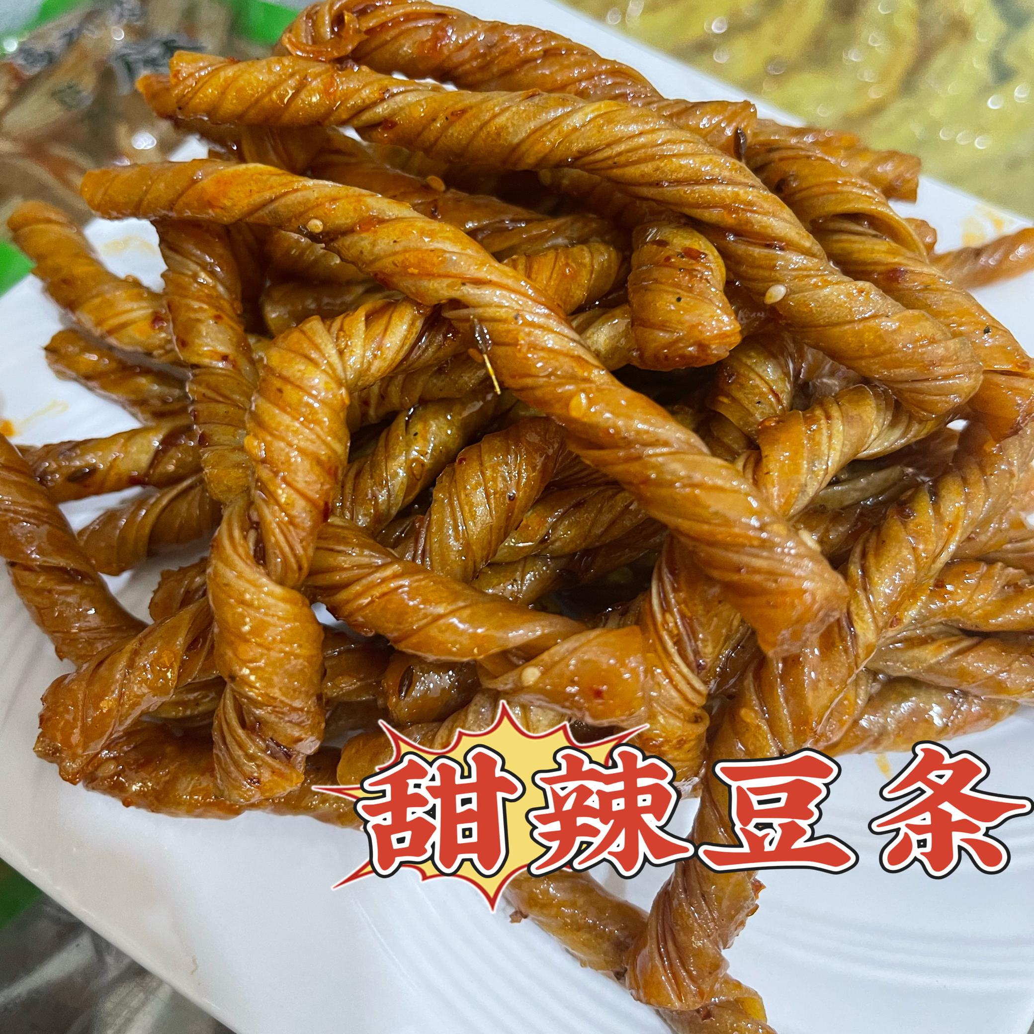 辣条河北特产即食豆条豆皮甜辣味豆棍甜辣豆条下酒菜辣条网红零食