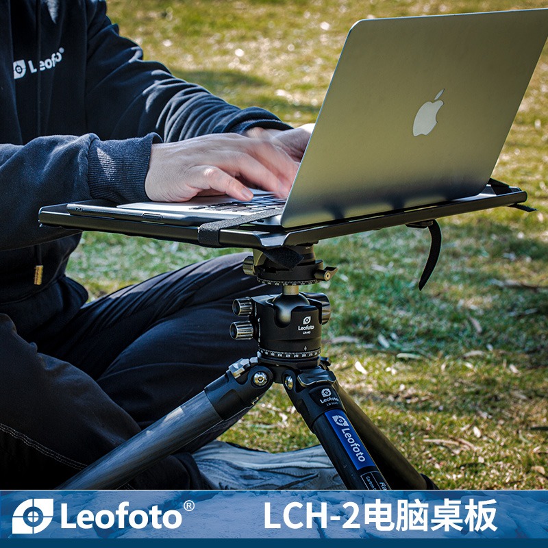 徕图三脚架桌板摄影笔记本支架