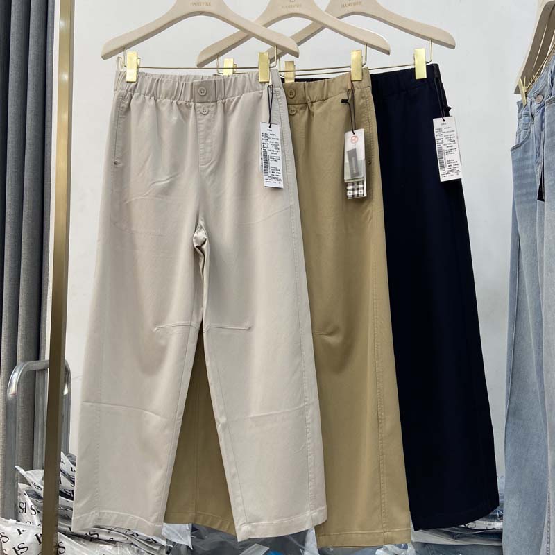 韓氏伊人女褲2025夏季新款16201百搭氣球褲寬松顯瘦休閑褲蘿卜褲