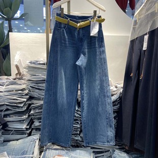 韩氏伊人女裤2026春季新款HS9119休闲直筒裤百搭牛仔窄版阔腿裤子