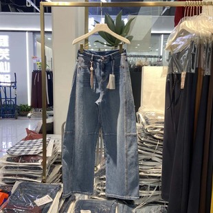 韩氏伊人女裤2026春季新款HS9133百搭弯刀直筒裤窄版牛仔休闲裤子