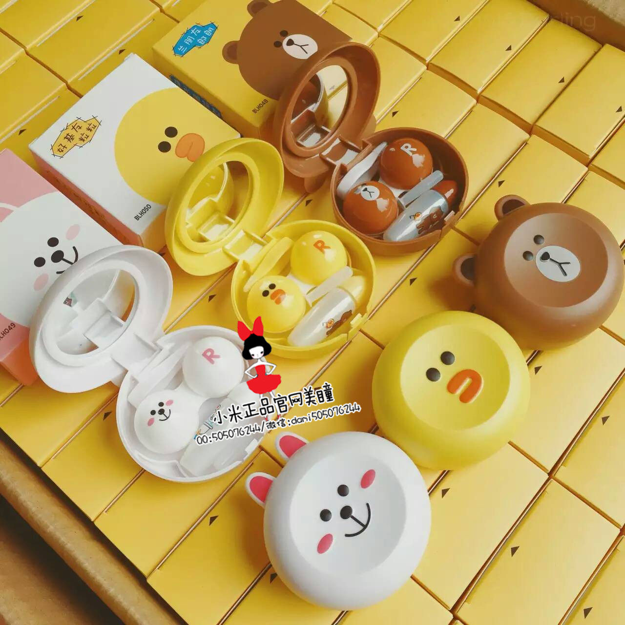 Etui à lunettes - Ref 1245268 Image 3