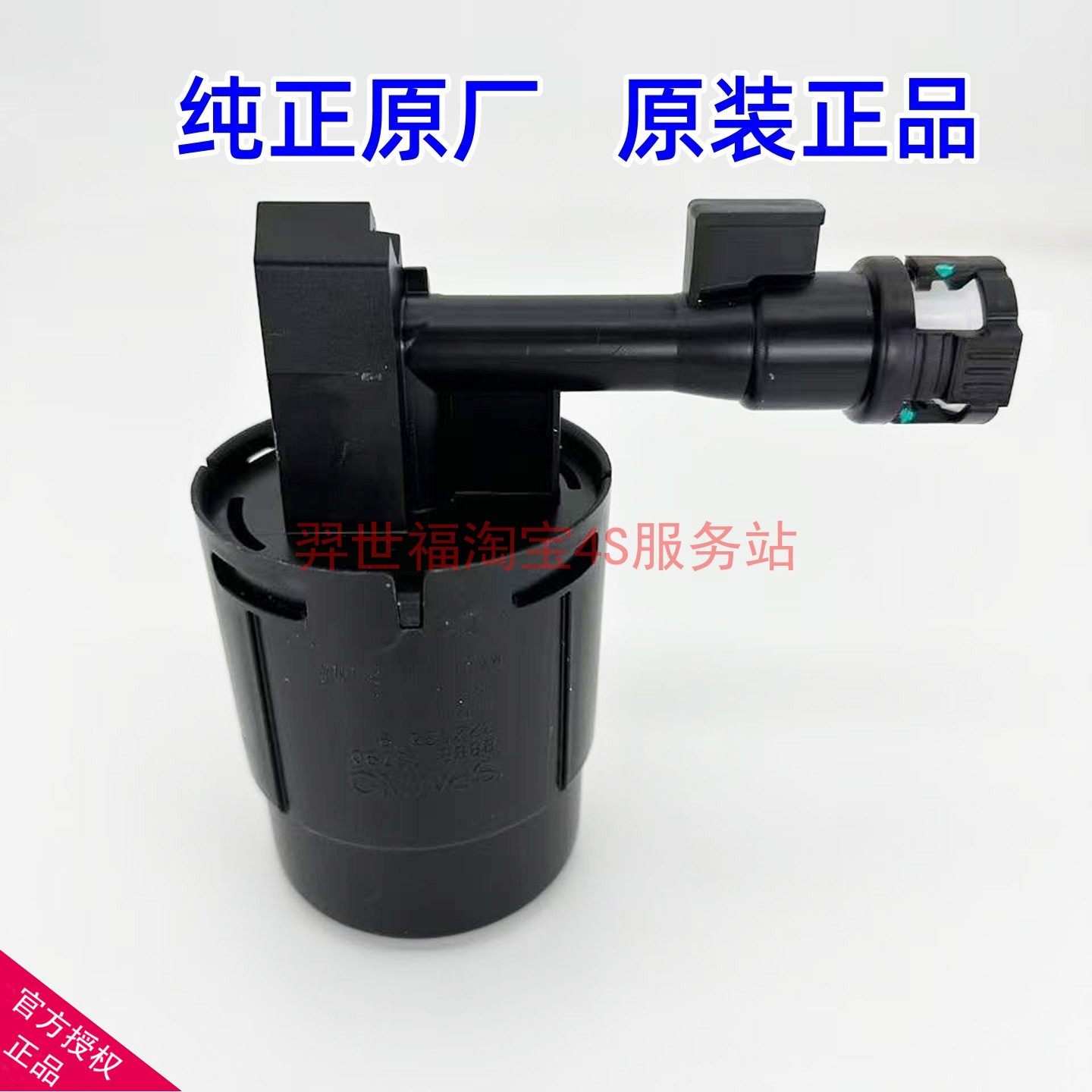 适配吉利领克01 02 03星越S灰滤碳罐滤清器燃油空气滤芯原厂配件