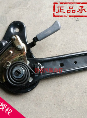 适配老款铃木北斗星6350 e+7140座椅调节器 调角器靠背座椅配件