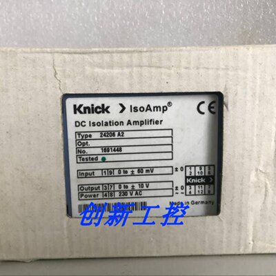 议价Knick 24206 A2 科伲可全新通用隔离放大器 24206A2 1275089
