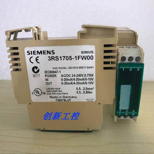 议价3RS1705-1FW00，3RS17 接口转换器，UC 24-240 V， 3 WAY SEP