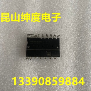 议价PS21767 .PS21765现货