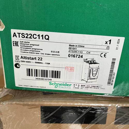 议价ATS22C11Q ATS48D75Q ATS48C21Q 施耐德软啓动全新原装