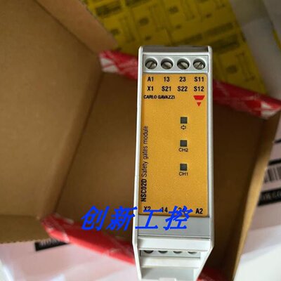 议价全新原装正品Carlo Gavazzi佳乐NSC02DB24SA 继电器
