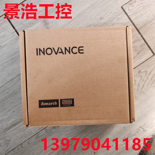 议价汇川伺服驱动控制器SV660NS5R5I 全新原装现货正品质保