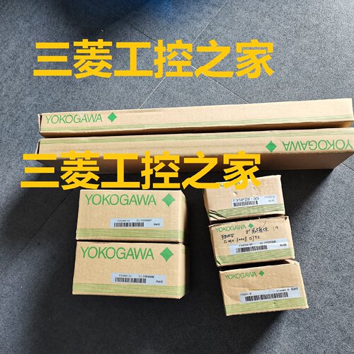议价F3BU09-0N F3SP08-0P F3WD32-3F F3SP05-0P 横河PLC 全新原装