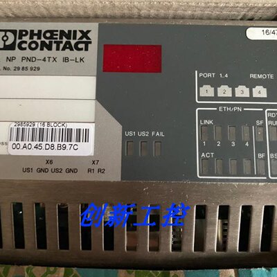 议价原装正品菲尼克斯讯号电源模组 PL NP PND-4TXIB-LK 2985929