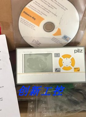议价全新正品皮尔兹PILZ PMI M107 DIAG 260000 105231 24VDC 2.5