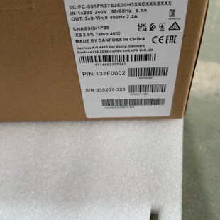 议价丹佛斯变频器FC-051PK37S2E20H3XXCXXXSXXX  0.37KW