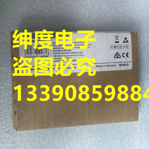 议价伦茨模块EPM-S202.2B