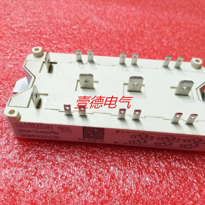 议价SKM40GD123D SKM50GD125D SKM25GD125D 全新