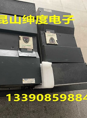 议价施耐德变频器ATV61HC22N4    220KW    380V