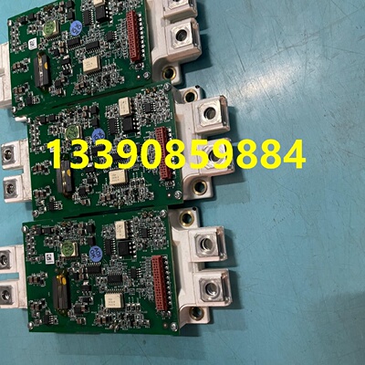 议价FF450R12ME4不带小板