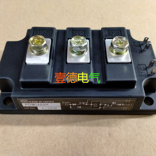 议价PDM1405H PDM1405HA PDM755HA PDMB100T6