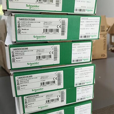 议价施耐德离散量输入模块140DDI85300 140DDI84100全新原装