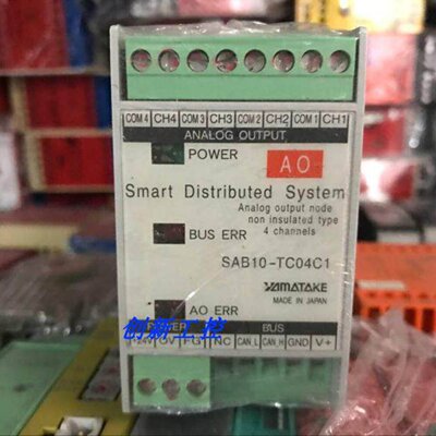 议价现货 SAB10-TC04C1原装YAMATAKE控制器