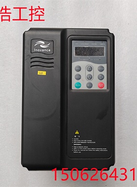 议价MD300变频器MD300NT3.7B现货测试好3.7KW 380V现货测试好