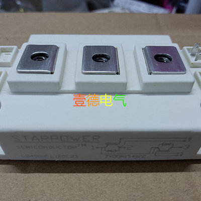 议价GD400HFL120C2S GD450HFX120C2S GD300HFY170C2S GD400HFT120