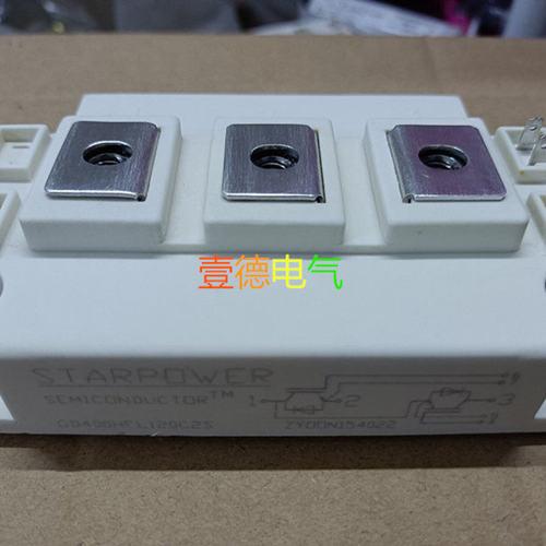 议价GD400HFL120C2S GD450HFX120C2S GD300HFY170C2S GD400HFT120