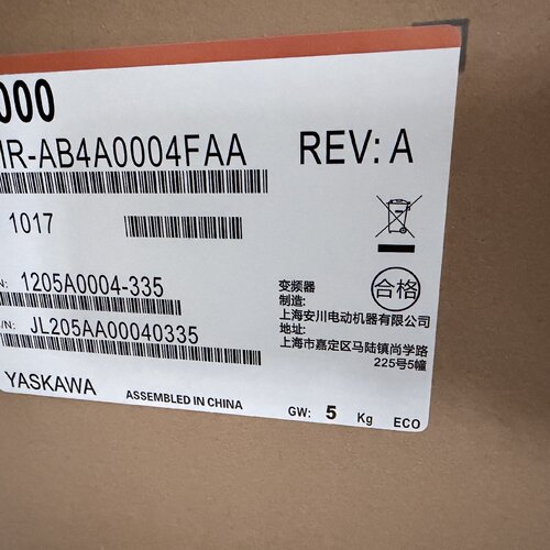 议价安川变频器CIMR-AB4A0004FAA   0.75KW/1.5KW