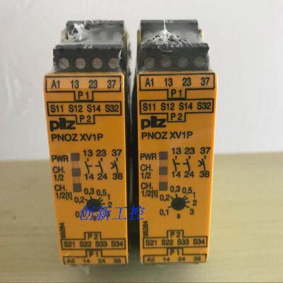 议价全新原装正品皮尔兹 PILZ PNOZ XV1P 777601 777602 24VDC 现