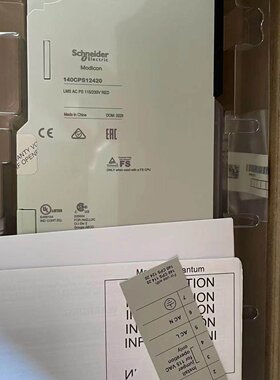 议价施耐德电源带涂层140CPS12420C 140CPS11420C全新现货