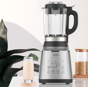 果语美遇新品破壁机豆浆机磨粉机绞肉机炒冰机家用多功能料理机