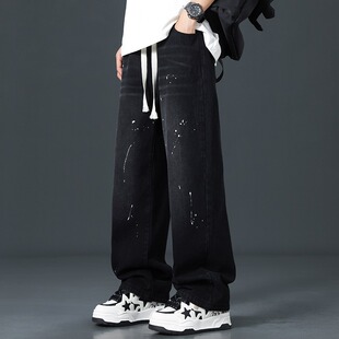 玛斯柏美式黑色牛仔裤男士春秋冬季潮流宽松高街大码男生直筒裤子