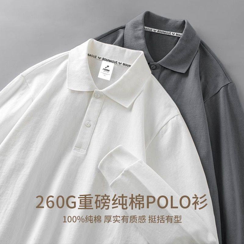 POLO衫 长袖2026年设计感小众潮流帅气bf港风小众潮流1简约百搭潮,男装,Polo衫,淘宝优惠券,粉丝福利购,淘宝优惠卷