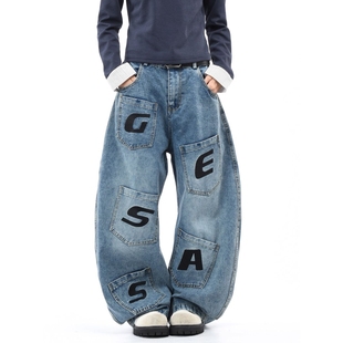 AMER美式复古字母印花牛仔裤男女秋季新款宽松直筒阔腿拖地长裤子