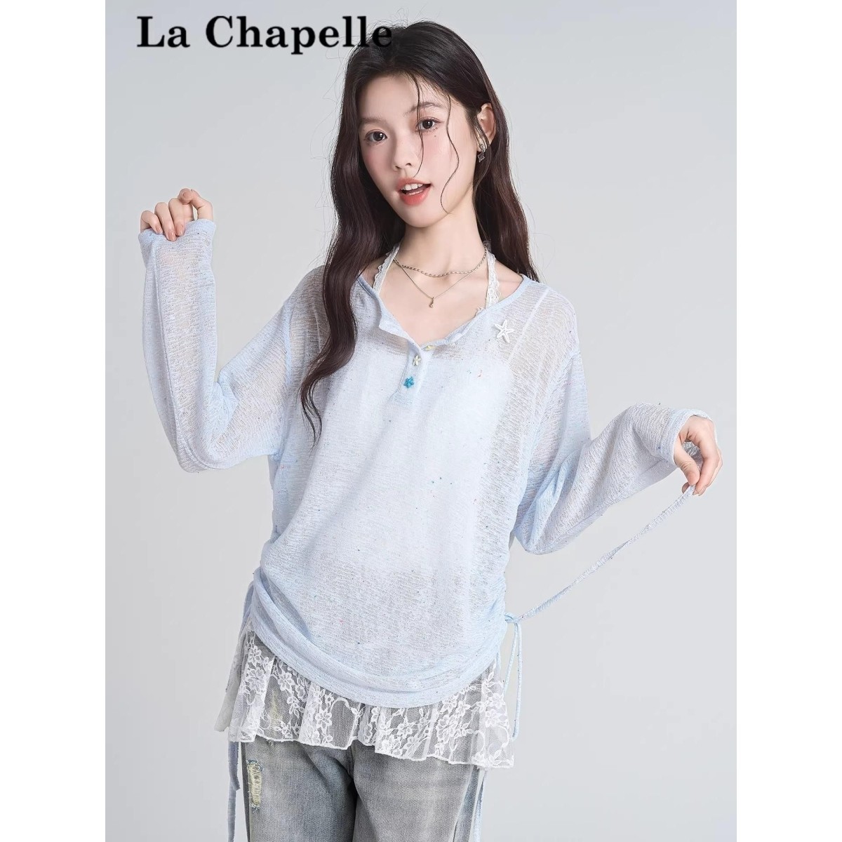 原版面料 韩系蓝色防晒罩衫女夏慵懒设计感宽松休闲微透针织上衣