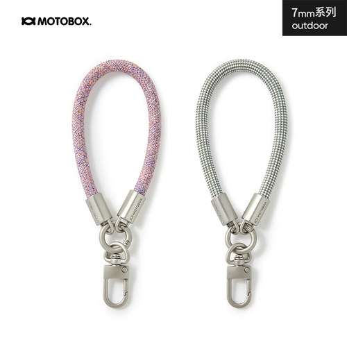 motobox手机挂绳小包手提绳腕带