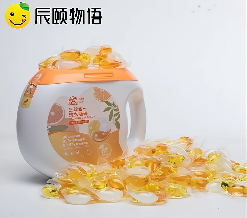 辰颐物语洗衣凝珠球家庭三合一强效除螨除菌50颗柔顺持久葡萄柚香