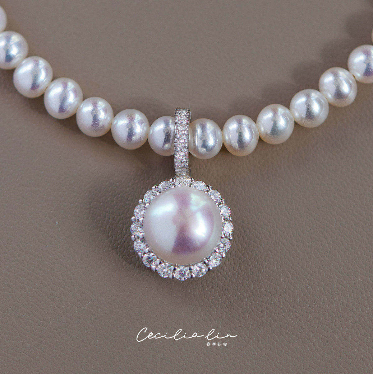 赛赛莉安天然淡水珍珠S925纯银项链吊坠轻奢气质高级感设计感送礼